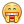 emoticon klatschen