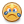 emoticon weinen